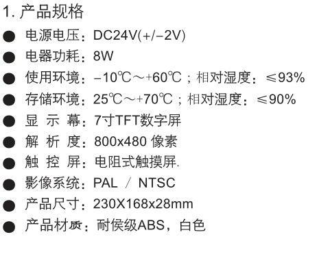 1587452252190195.jpg 1.JPG