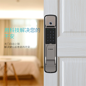 FU550推拉智能锁