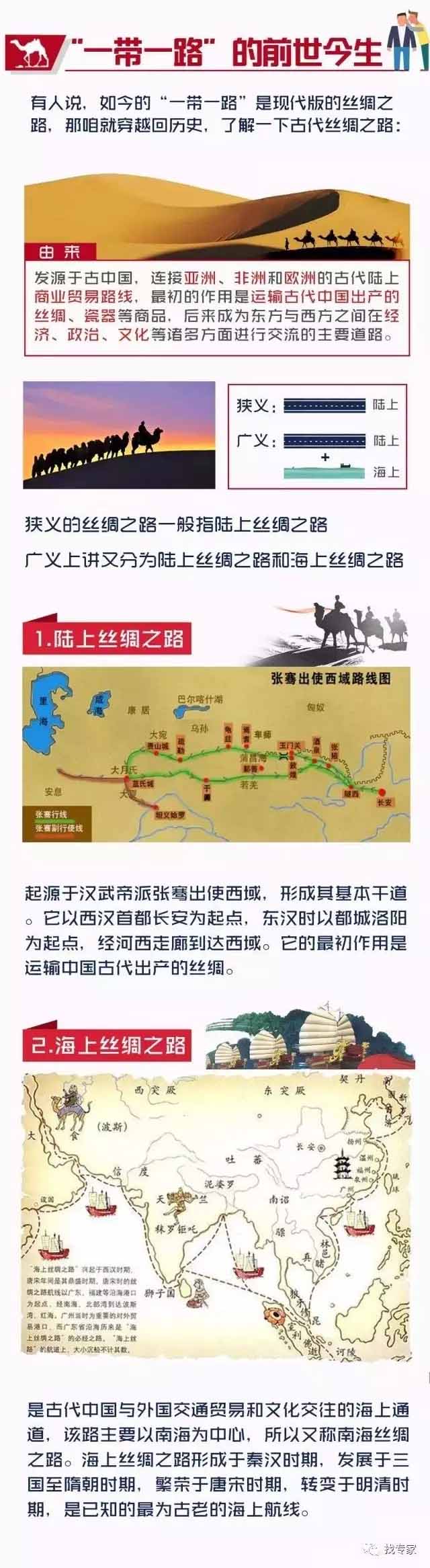 1588148273660075.jpg 20170726135852263.jpg