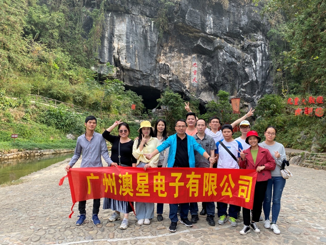 1588149544866263.jpg 20191125182314437.jpg