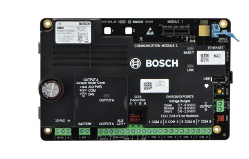 B4512-CHI  28防区报警主机