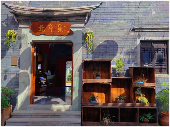 1638342742151162.png image.png