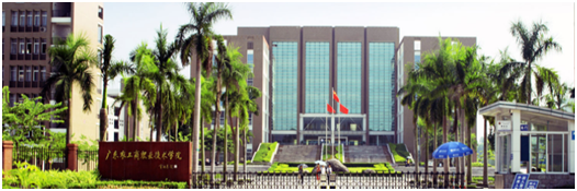 广东农工商职业技术学院(增城校区).png