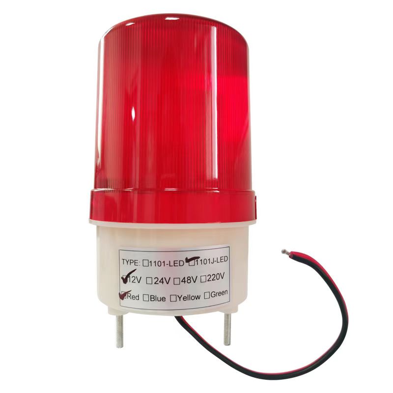 IF-H108室外防水型旋转声光报警器