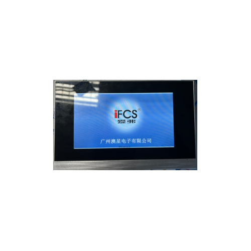 IF-970KP键盘主机