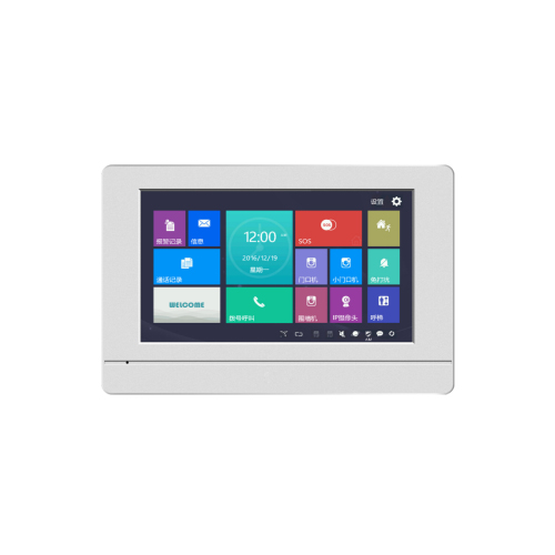 H系列数字系统室内机 IF-HIS28