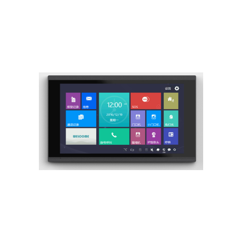 H系列数字系统室内机 IF-HIS33