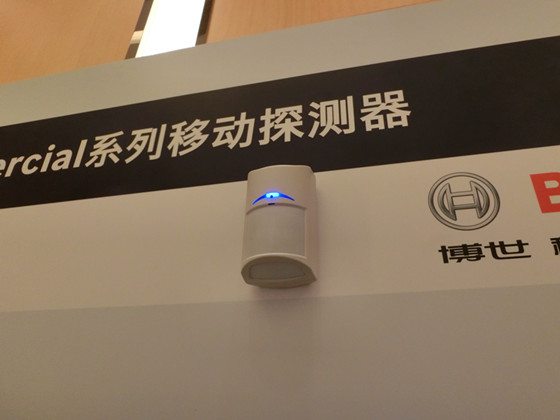 看博世新品亮点 还数Commercial系列移动探测器