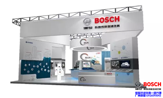 博世极智·互联 2015安博会博世展台亮点抢先看