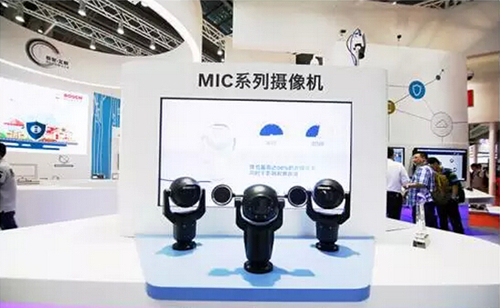 博世安防极智互联 2015深圳安博会大放异彩
